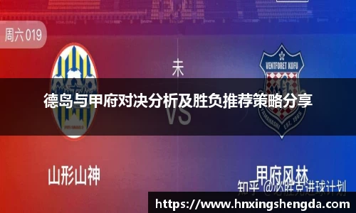 必一运动bsport体育