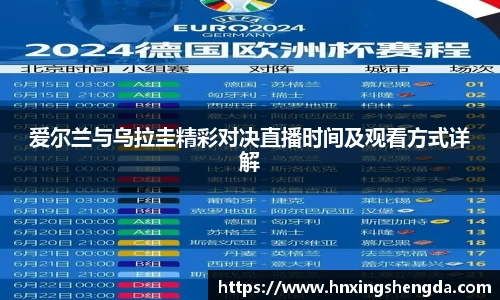 必一运动bsport体育