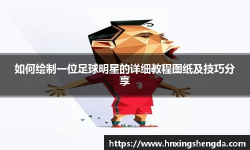 必一体育官方网站