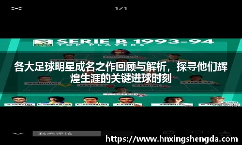 必一体育官方网站