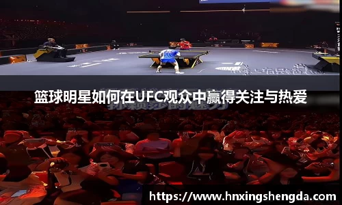 必一体育官方网站