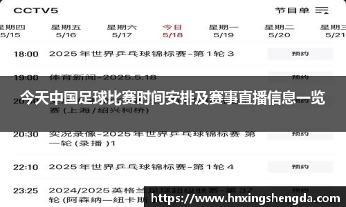 必一体育平台