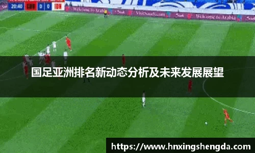 B-Sports